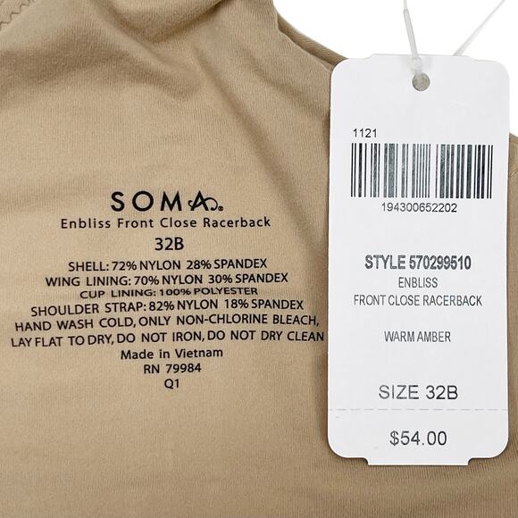 Soma Enbliss Front Close Racerback Bra Sz 32B New $54 Warm Amber Tan - Picture 7 of 8